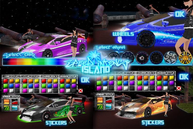 Speed Intense Island 스크린샷 2