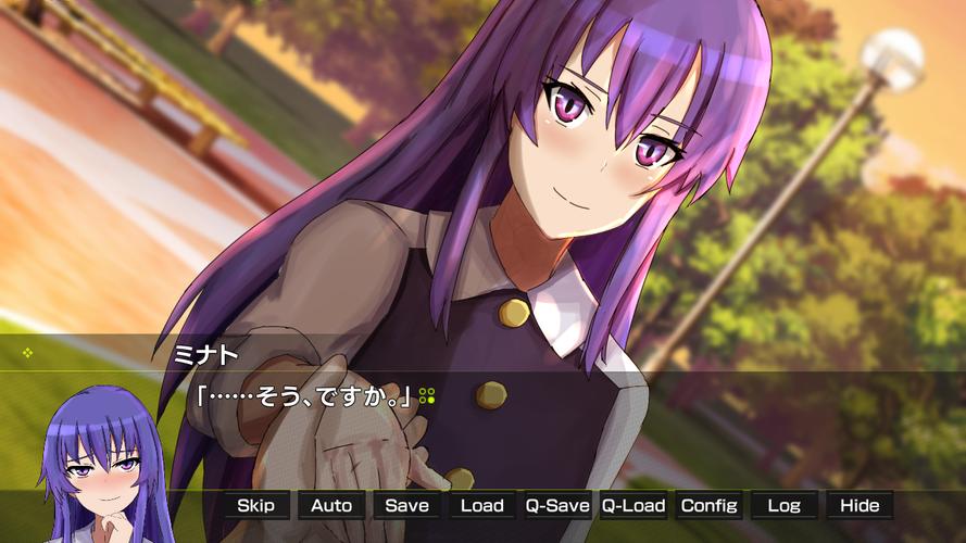 月光のソードブレイカー ミナト編應用截圖第1張