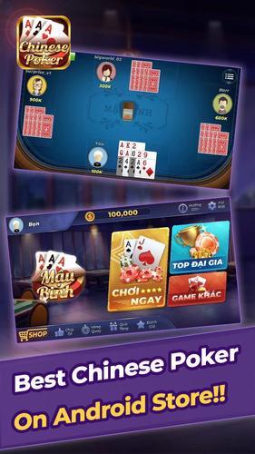 Chinese Poker應用截圖第0張