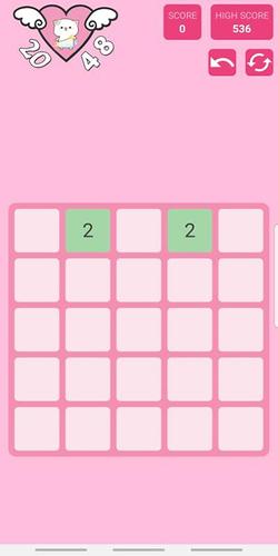 2048 Cute स्क्रीनशॉट 1