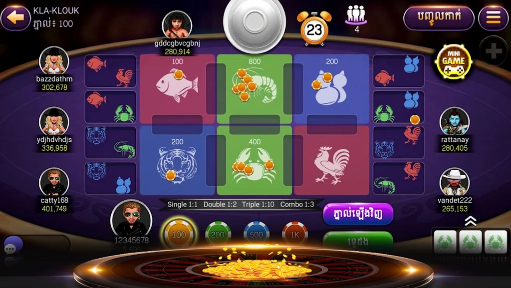 NagaHit - Khmer Card & Slots應用截圖第3張