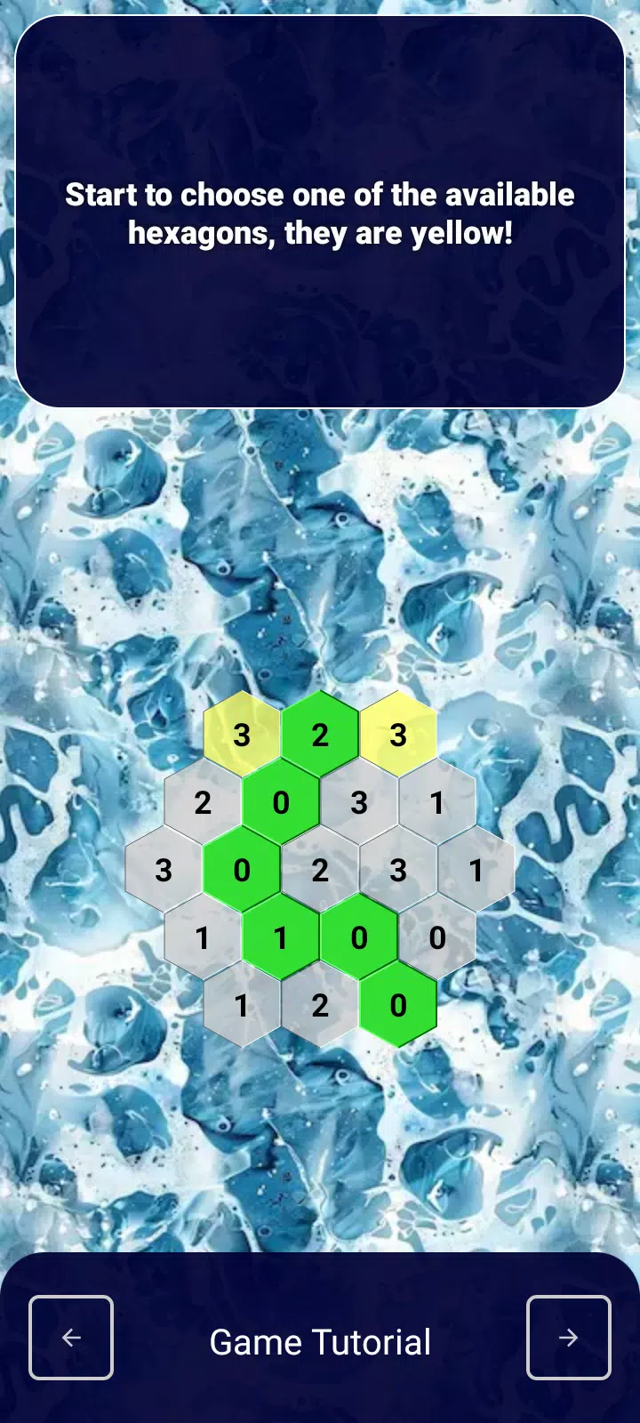 Hexagon Path應用截圖第0張