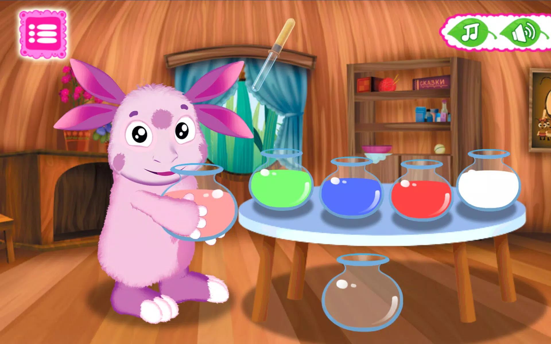 Schermata Moonzy. Kids Mini-Games 1
