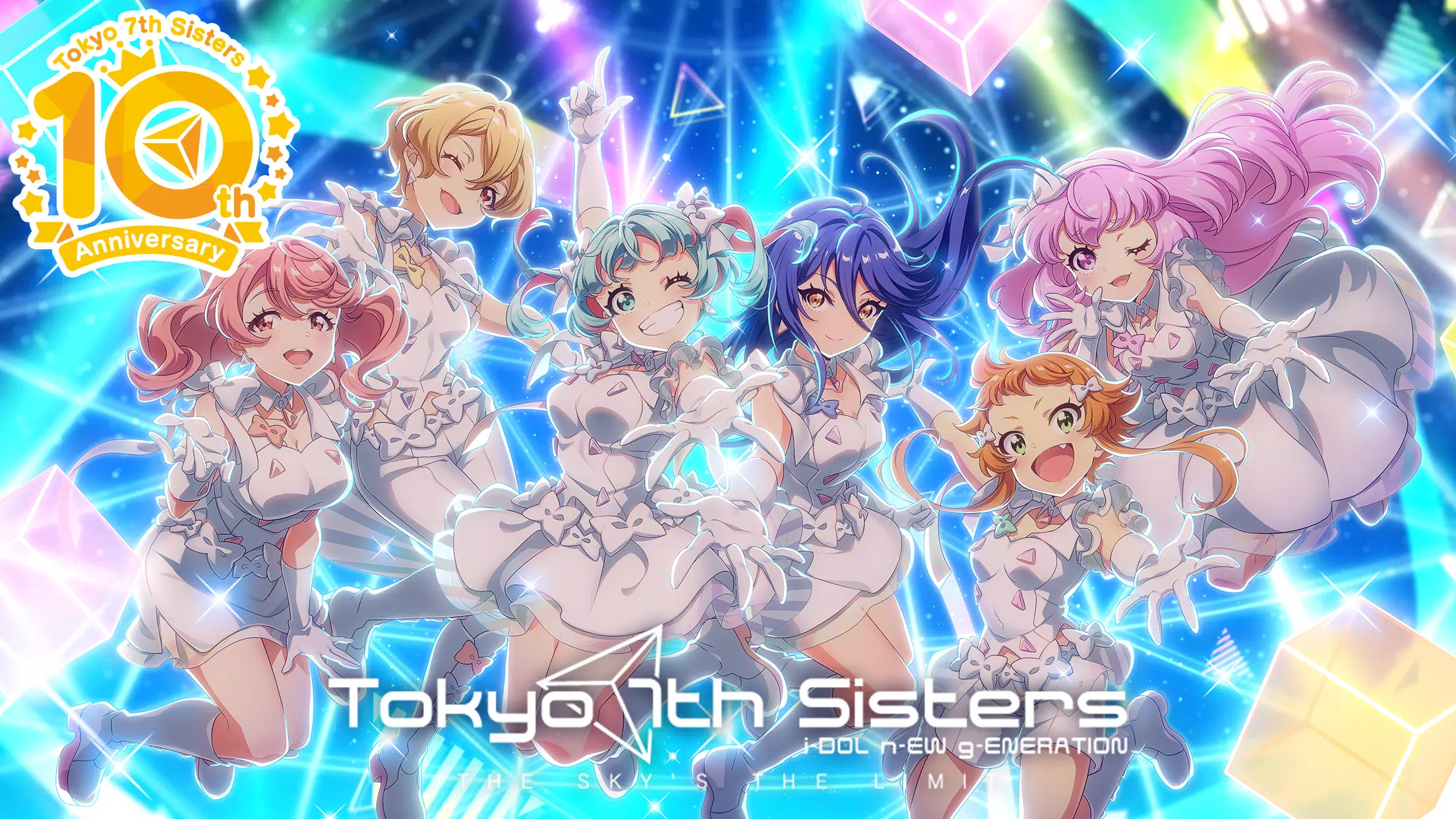 Tokyo 7th シスターズ應用截圖第0張