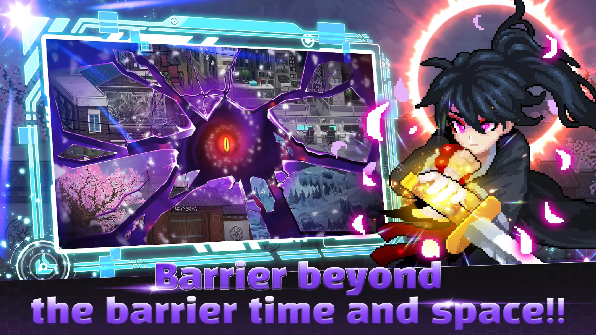 Hunter Raid Screenshot 2