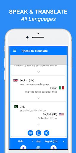 Speak & Translate All Language Screenshot 1