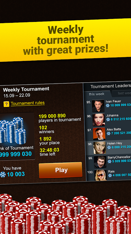 Backgammon Short Arena: Play online backgammon! Скриншот 2