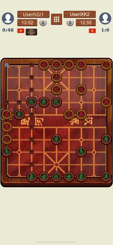 Chinese Chess Online Screenshot 1