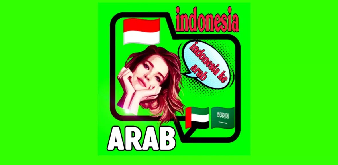XNX-xBrowser usa Bangla choti Скриншот 0