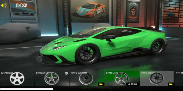 Drive Zone Online MOD 스크린샷 2
