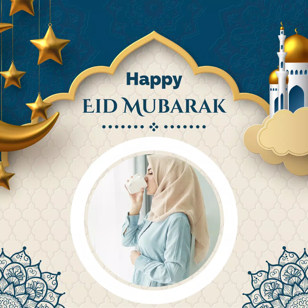 Eid Mubarak Photo Frame ဖန်သားပြင်ဓာတ်ပုံ 0