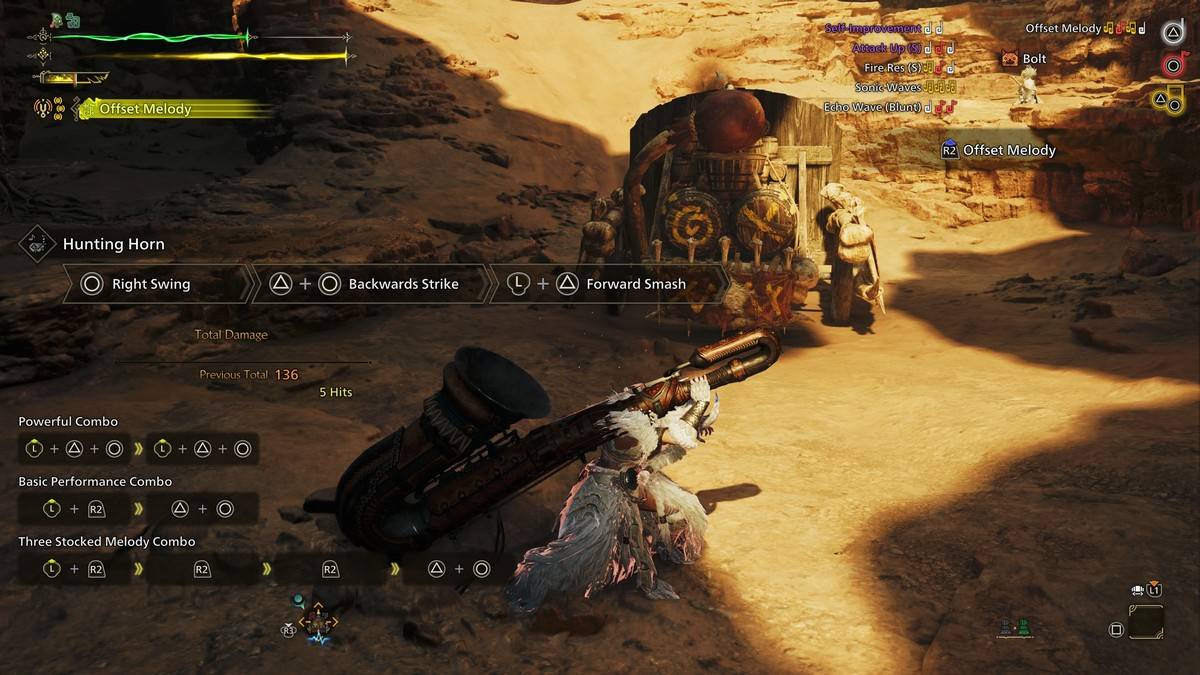 狩猎喇叭提示图像