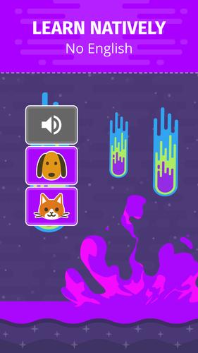 Infinite Japanese應用截圖第1張