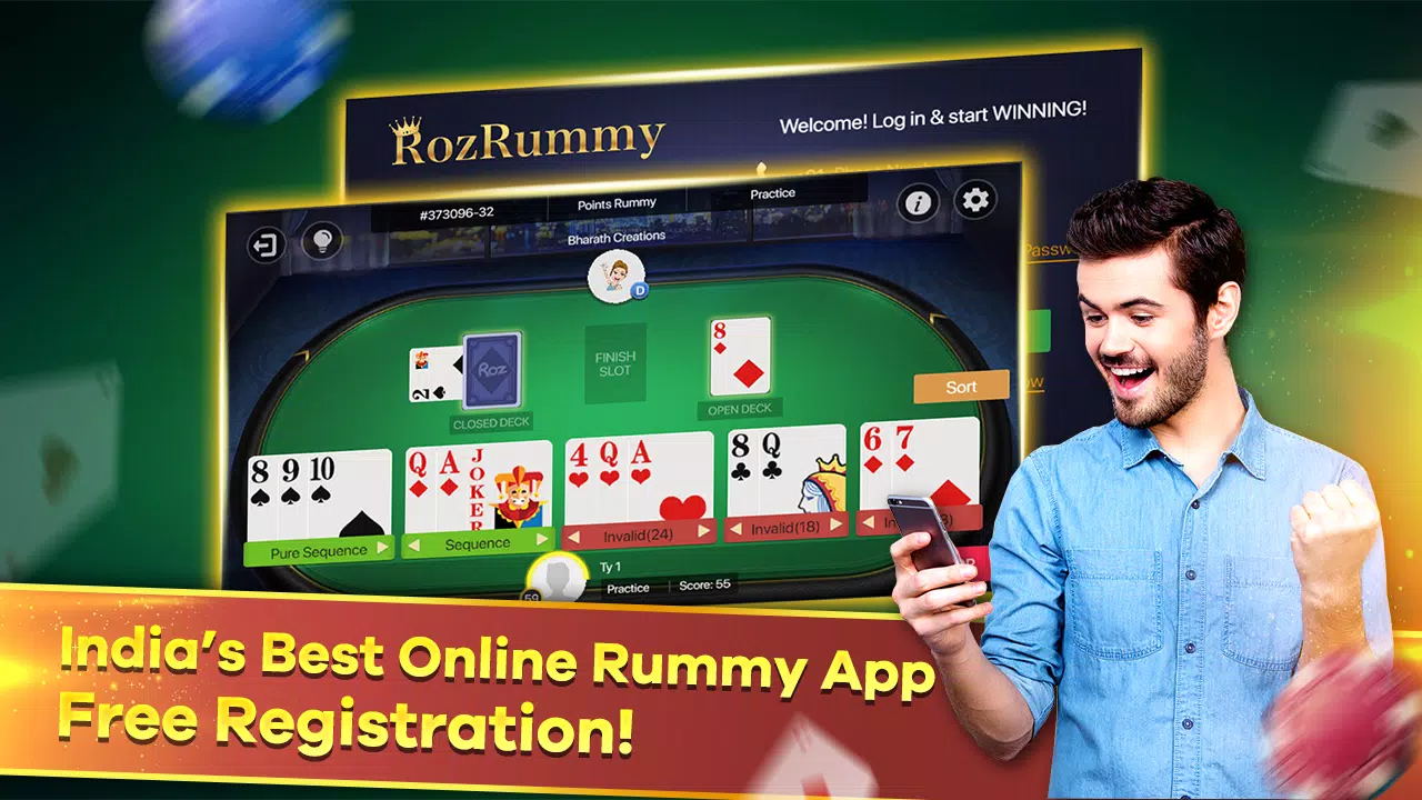 RozRummy應用截圖第1張
