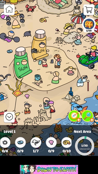 Find It Out! Scavenger Hunt應用截圖第0張