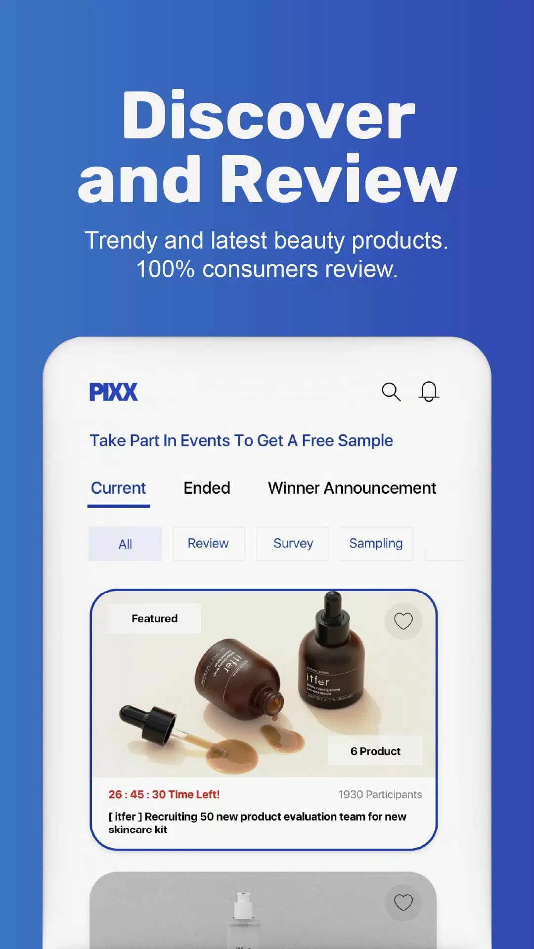 PIXX應用截圖第0張