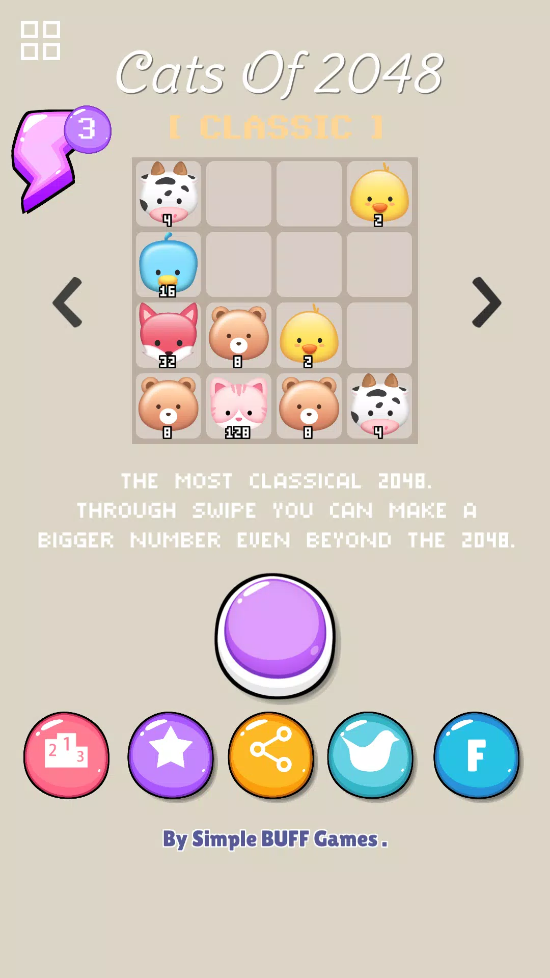 Cats Of 2048應用截圖第0張