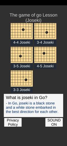 Go Game Lesson (Joseki)應用截圖第0張