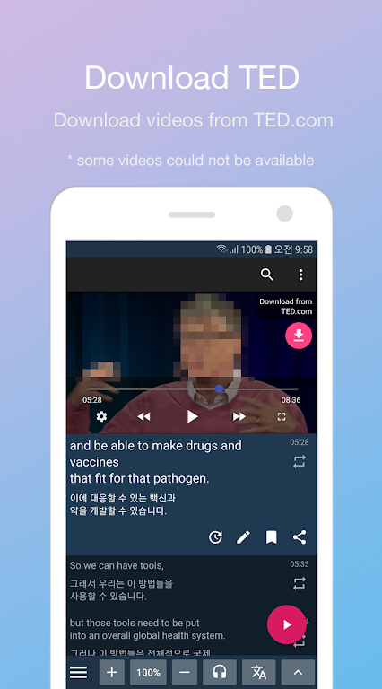 링고튜브(LingoTube) - 다중 자막 플레이어 스크린샷 2