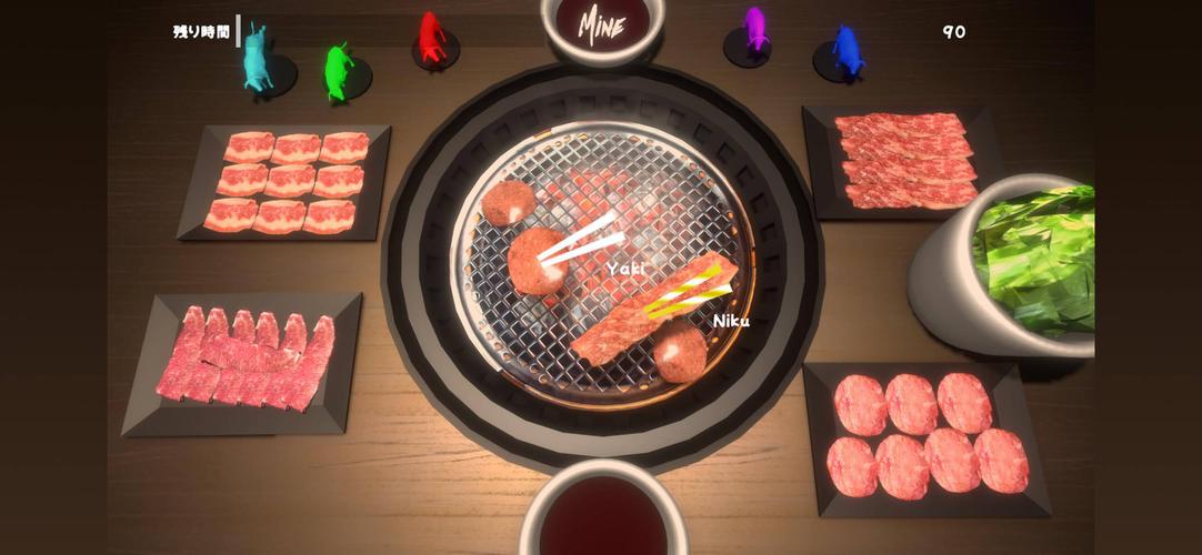 Yakiniku Simulator Capture d'écran 3