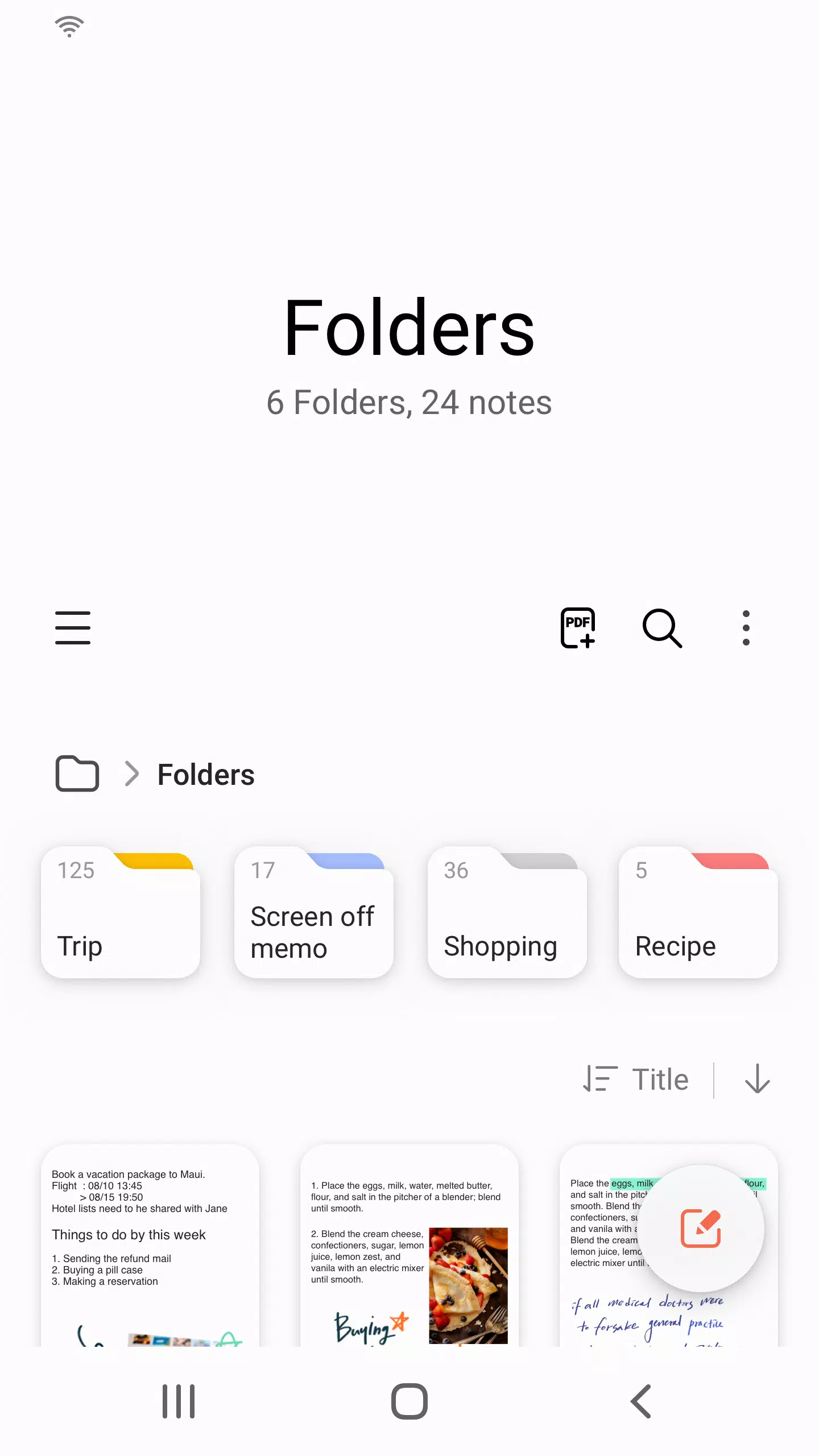 Samsung Notes应用截图第0张