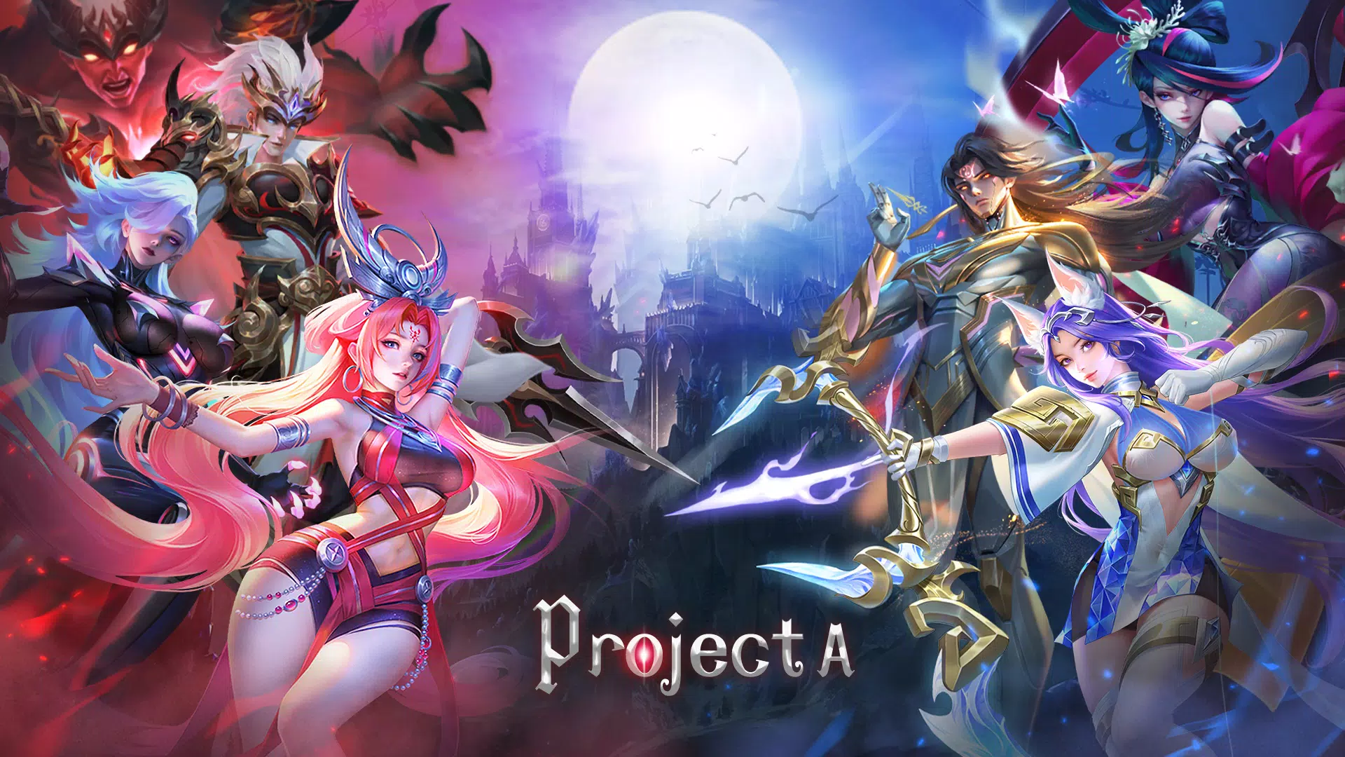 Project A應用截圖第0張