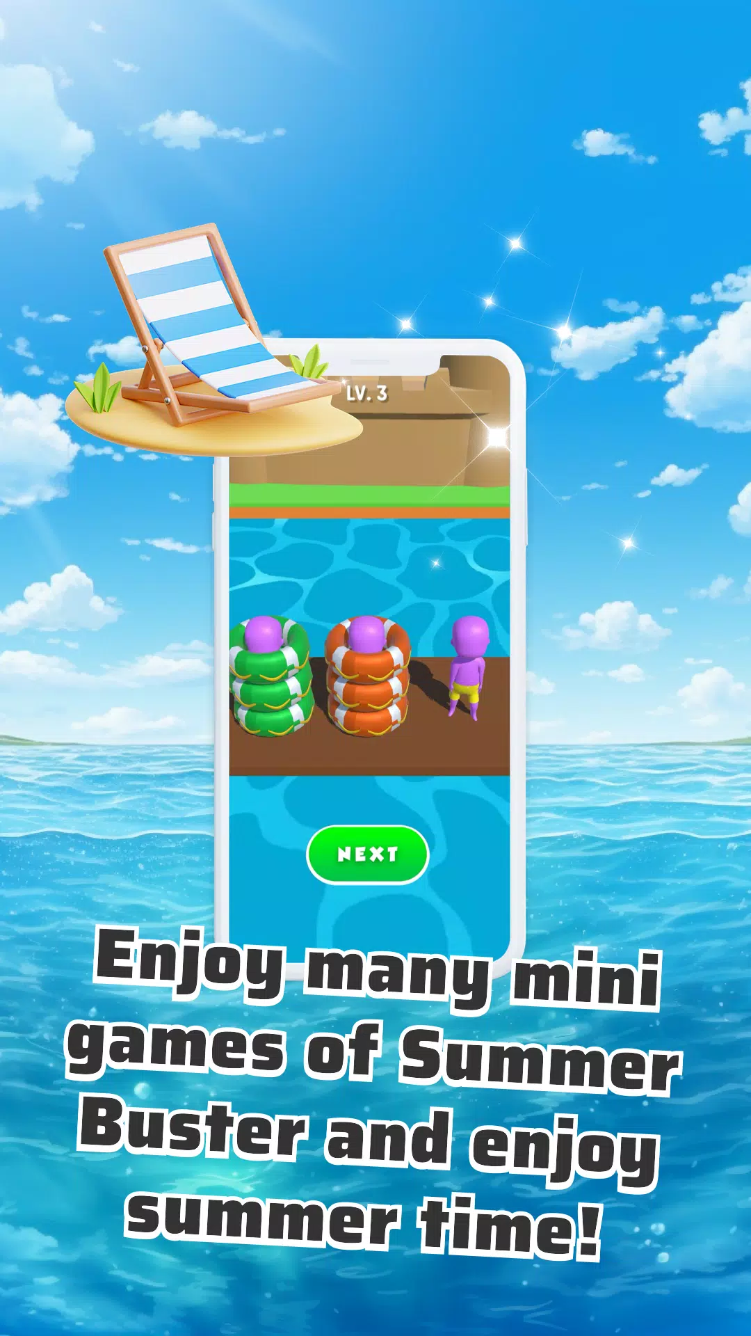 Summer Buster Game應用截圖第1張