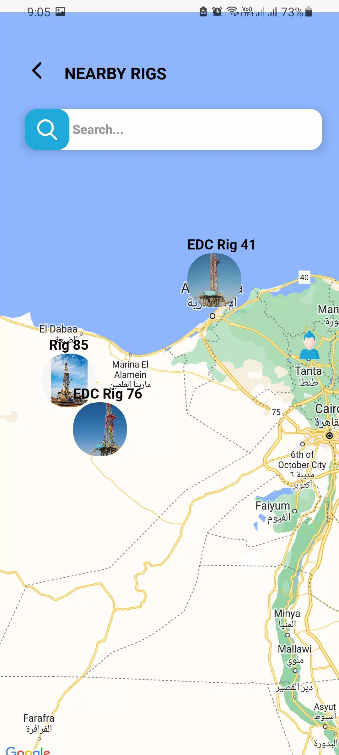 Egyptian Drilling Company -EDC Schermafbeelding 1