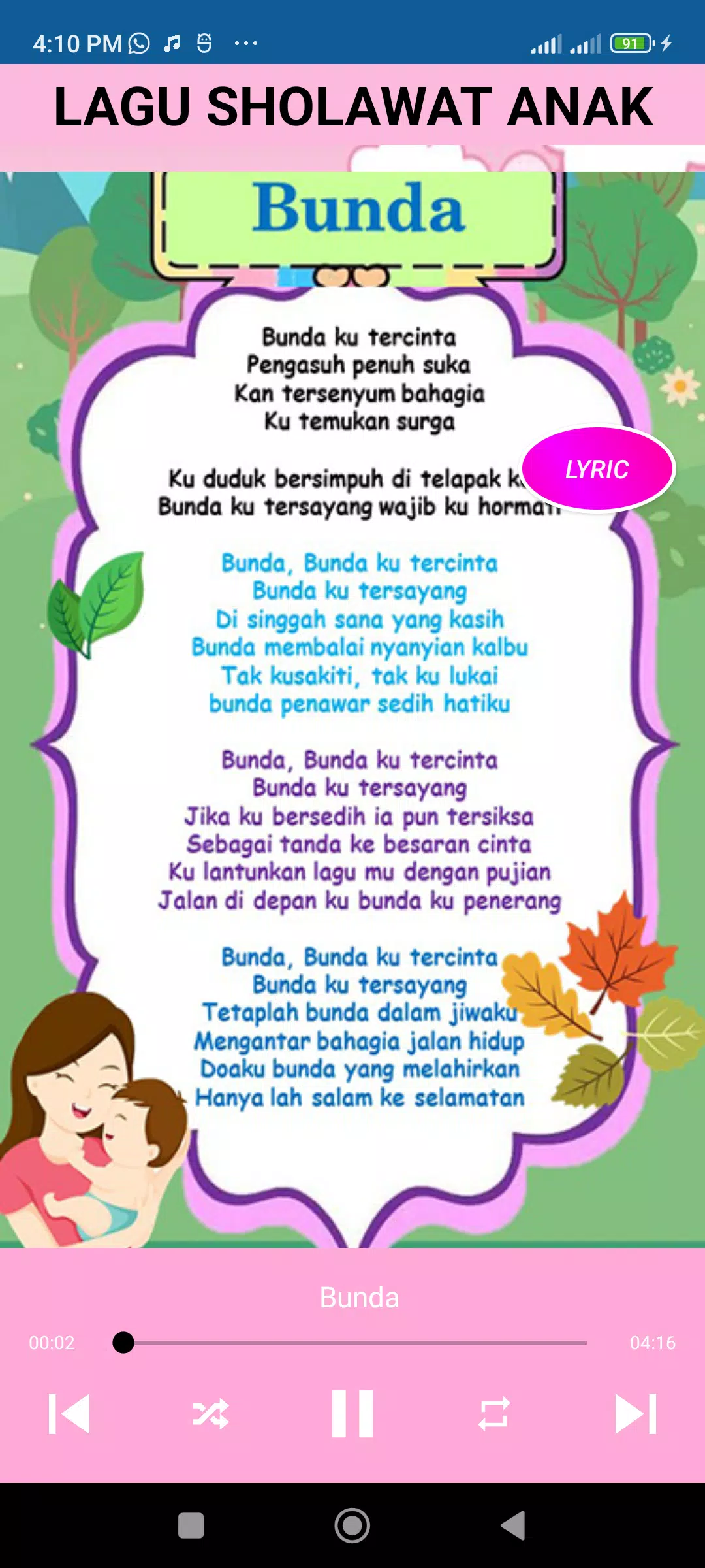 Lagu Anak Muslim Sholawat Nabi স্ক্রিনশট 3