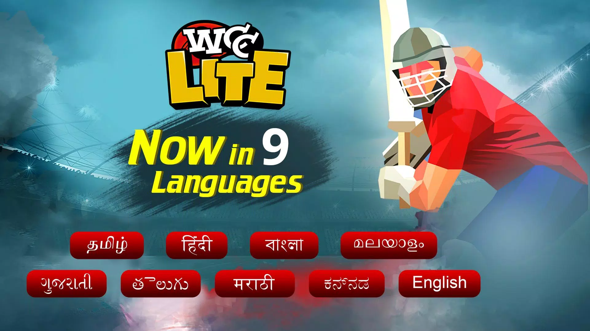 World Cricket Championship Lte Schermafbeelding 0