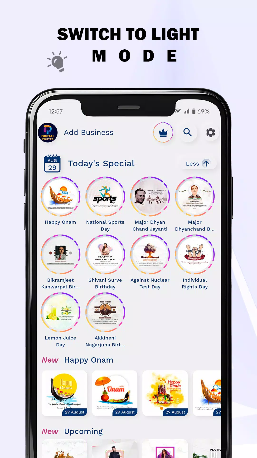 Digital Poster Maker স্ক্রিনশট 3