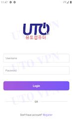 UTO VPN स्क्रीनशॉट 1