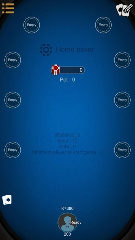 HomePoker স্ক্রিনশট 1