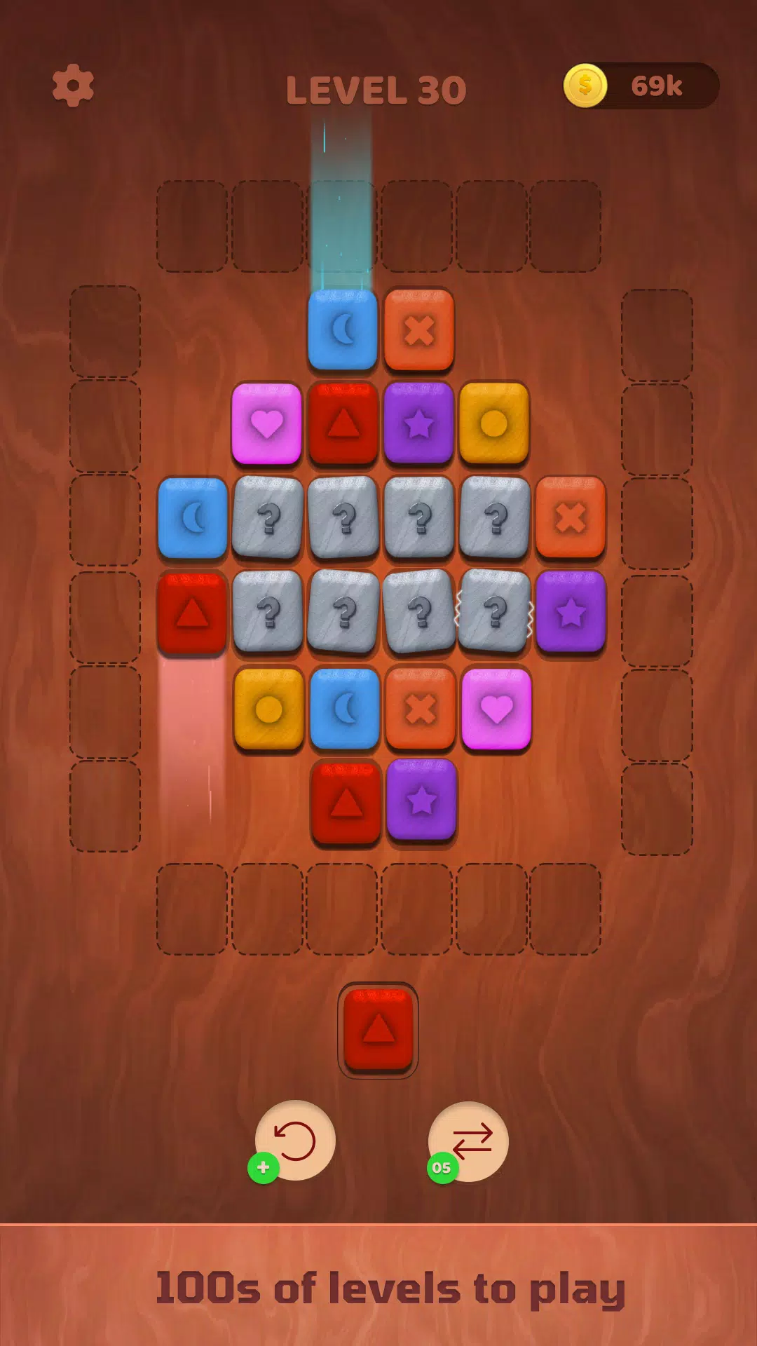 Tile Sort應用截圖第3張