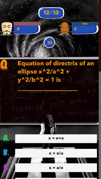 Mathematics Test Quiz應用截圖第0張