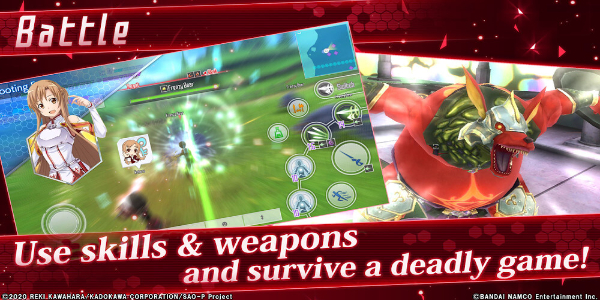SAO Integral Factor MOD功能