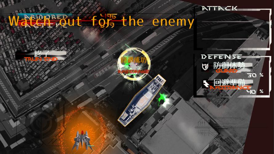 JUSTICE LEGION Скриншот 2