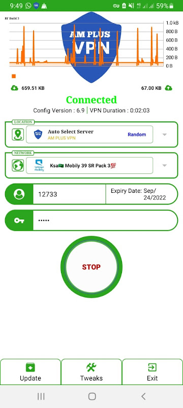 AM PLUS VPN স্ক্রিনশট 2