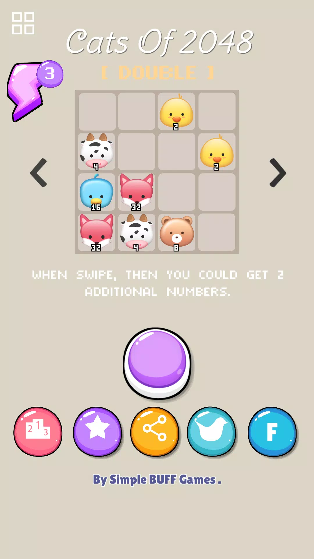 Cats Of 2048應用截圖第2張