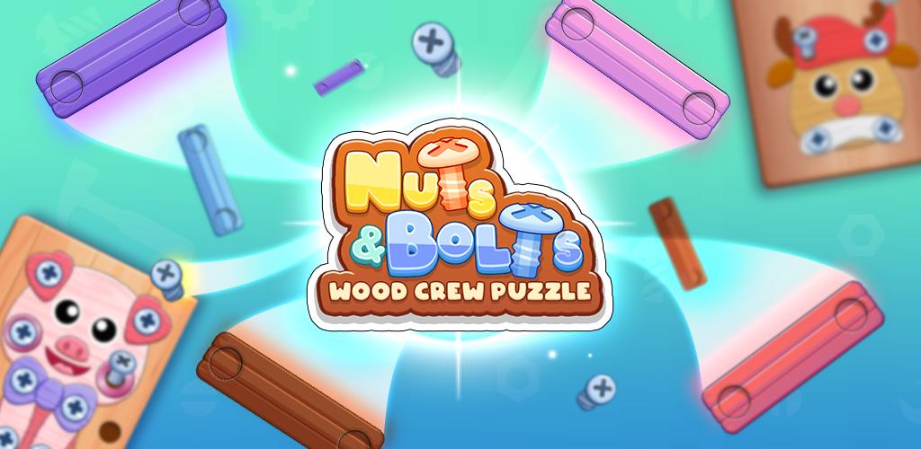 Nuts & Bolts Screw Puzzle應用截圖第1張