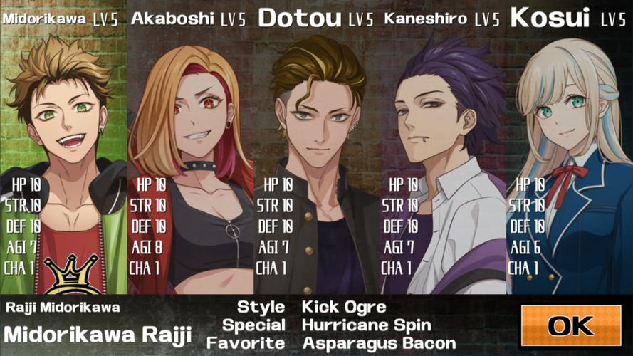 Downtown Battle Days應用截圖第3張