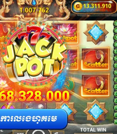 Gemy Club - Khmer Card Game Captura de tela 2
