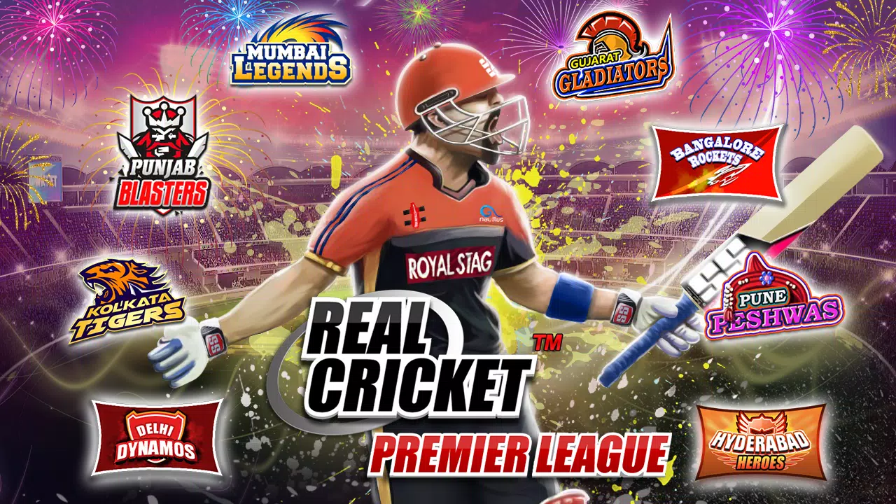 Real Cricket™ Premier League Schermafbeelding 1