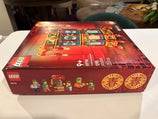 LEGO Trotting Lantern Build