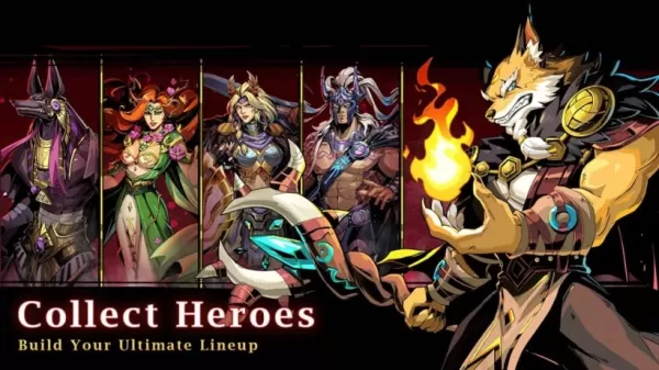 一個神話英雄的陣容，有一個狗頭的人的前部和中心