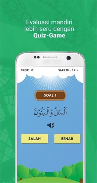 Wafa Tilawah 3應用截圖第0張