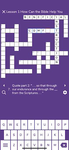 JW Crossword應用截圖第1張
