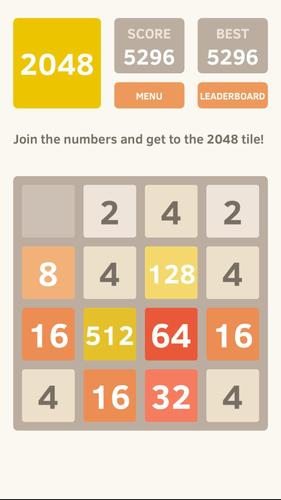 2048應用截圖第0張
