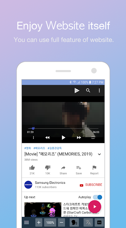 링고튜브(LingoTube) - 다중 자막 플레이어 스크린샷 3