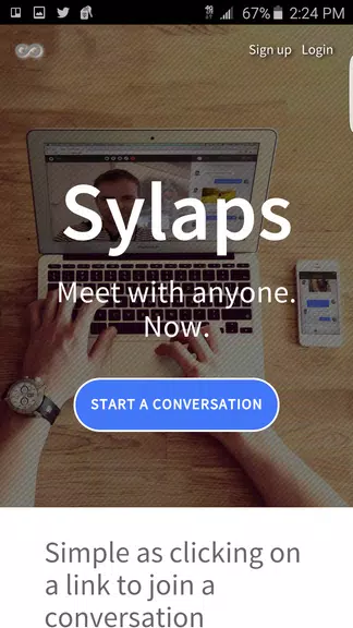 Sylaps スクリーンショット 0